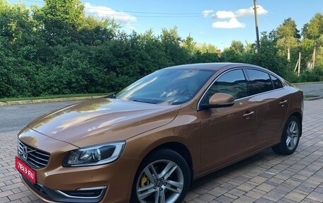 Volvo S60 III, 2014 год, 1 900 000 рублей, 1 фотография