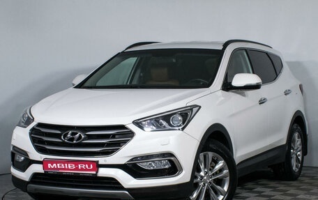 Hyundai Santa Fe III рестайлинг, 2017 год, 2 520 000 рублей, 1 фотография