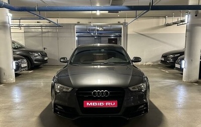 Audi A5, 2016 год, 2 750 000 рублей, 1 фотография
