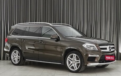 Mercedes-Benz GL-Класс, 2014 год, 3 850 000 рублей, 1 фотография