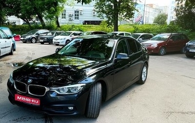 BMW 3 серия, 2017 год, 2 200 000 рублей, 1 фотография