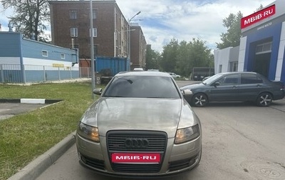Audi A6, 2006 год, 1 300 000 рублей, 1 фотография