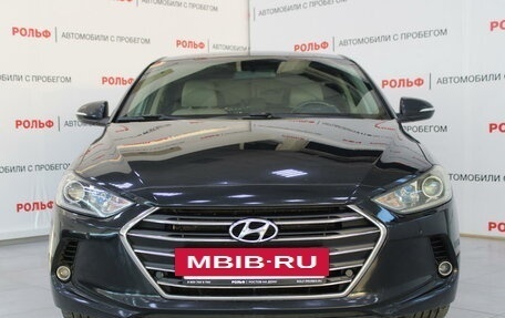 Hyundai Elantra VI рестайлинг, 2017 год, 1 682 000 рублей, 2 фотография