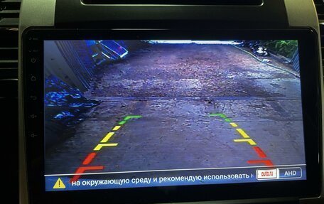 Nissan X-Trail, 2013 год, 1 550 000 рублей, 6 фотография