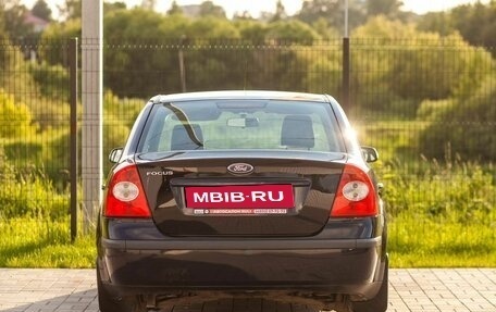 Ford Focus II рестайлинг, 2006 год, 545 000 рублей, 9 фотография