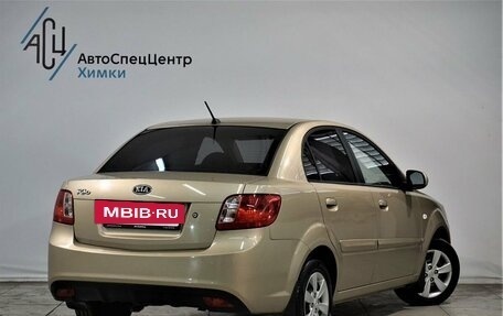 KIA Rio II, 2010 год, 629 000 рублей, 2 фотография