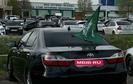 Toyota Camry, 2014 год, 1 950 000 рублей, 2 фотография