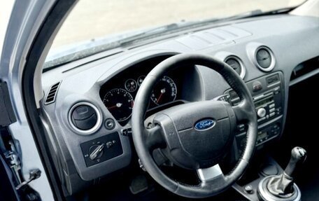 Ford Fusion I, 2007 год, 620 000 рублей, 6 фотография