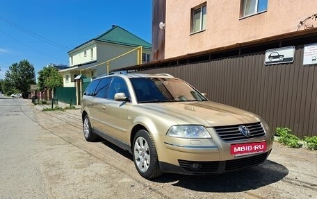 Volkswagen Passat B5+ рестайлинг, 2003 год, 723 000 рублей, 3 фотография