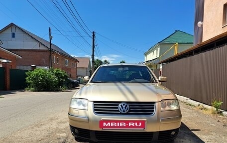 Volkswagen Passat B5+ рестайлинг, 2003 год, 723 000 рублей, 2 фотография