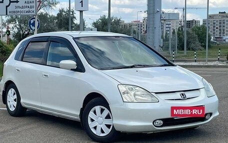 Honda Civic VII, 2001 год, 455 000 рублей, 2 фотография