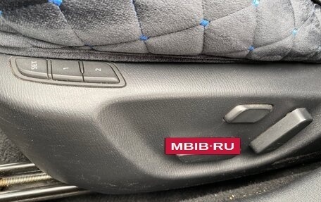 Mazda 6, 2016 год, 2 300 000 рублей, 17 фотография