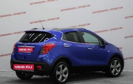 Opel Mokka I, 2012 год, 1 199 000 рублей, 2 фотография
