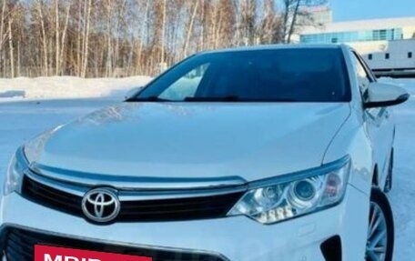 Toyota Camry, 2015 год, 2 400 000 рублей, 2 фотография