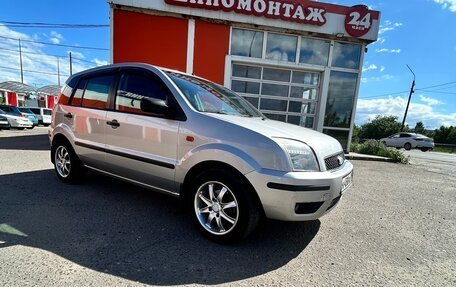 Ford Fusion I, 2005 год, 390 000 рублей, 3 фотография
