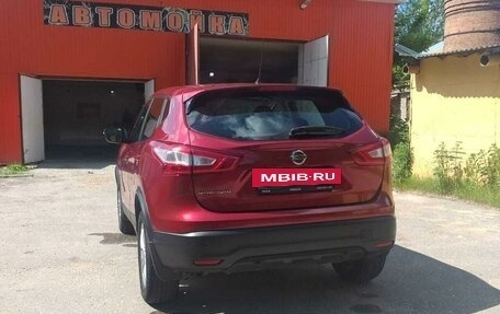 Nissan Qashqai, 2016 год, 1 605 000 рублей, 4 фотография