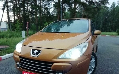 Peugeot 307 I, 2006 год, 427 000 рублей, 7 фотография