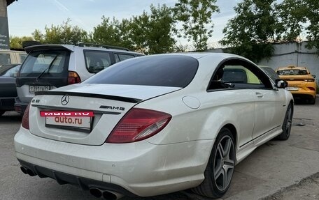 Mercedes-Benz CL-Класс AMG, 2007 год, 1 500 000 рублей, 2 фотография