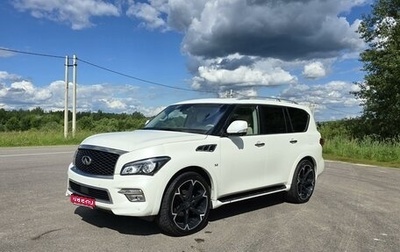 Infiniti QX80 I рестайлинг, 2016 год, 3 650 000 рублей, 1 фотография