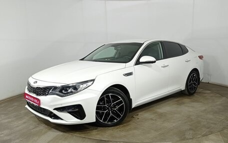 KIA Optima IV, 2019 год, 2 380 000 рублей, 1 фотография