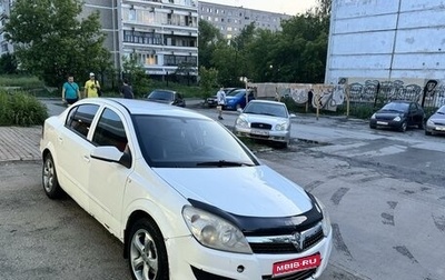 Opel Astra H, 2008 год, 385 000 рублей, 1 фотография