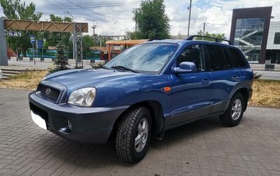 Hyundai Santa Fe III рестайлинг, 2003 год, 850 000 рублей, 1 фотография