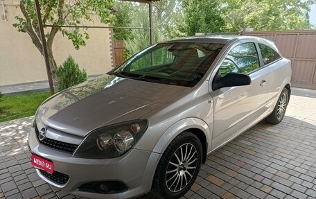 Opel Astra H, 2007 год, 560 000 рублей, 1 фотография