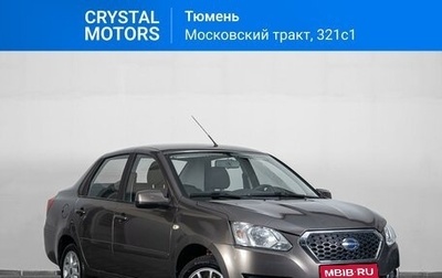Datsun on-DO I рестайлинг, 2014 год, 649 000 рублей, 1 фотография