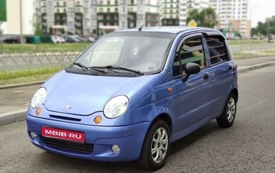 Daewoo Matiz I, 2006 год, 355 000 рублей, 1 фотография