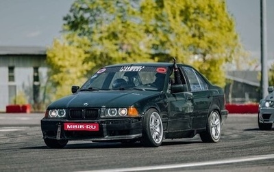 BMW 3 серия, 1995 год, 500 000 рублей, 1 фотография