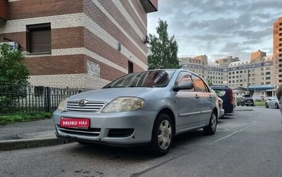 Toyota Corolla, 2006 год, 600 000 рублей, 1 фотография