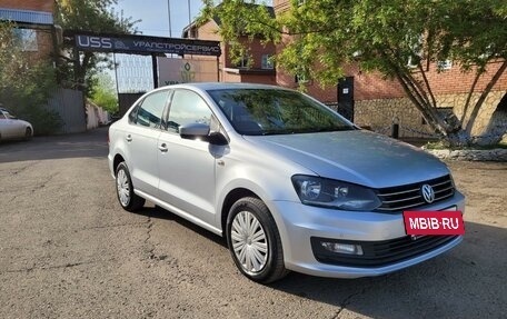 Volkswagen Polo VI (EU Market), 2017 год, 1 230 000 рублей, 4 фотография