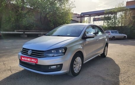 Volkswagen Polo VI (EU Market), 2017 год, 1 230 000 рублей, 2 фотография