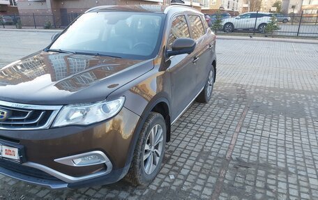 Geely Atlas I, 2019 год, 1 885 000 рублей, 2 фотография