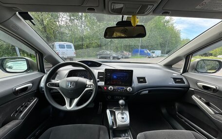 Honda Civic VIII, 2007 год, 589 000 рублей, 13 фотография