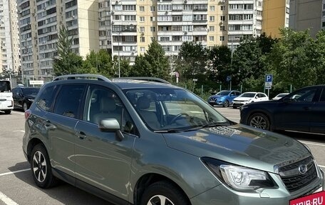 Subaru Forester, 2016 год, 2 400 000 рублей, 2 фотография