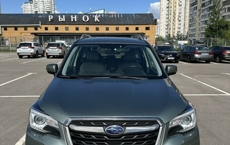 Subaru Forester, 2016 год, 2 400 000 рублей, 4 фотография