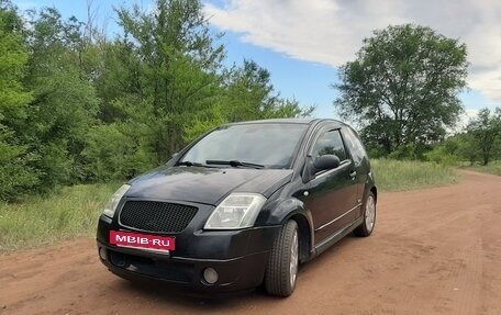 Citroen C2, 2004 год, 555 000 рублей, 3 фотография