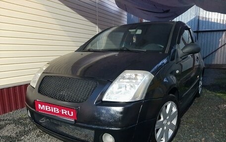 Citroen C2, 2004 год, 555 000 рублей, 6 фотография