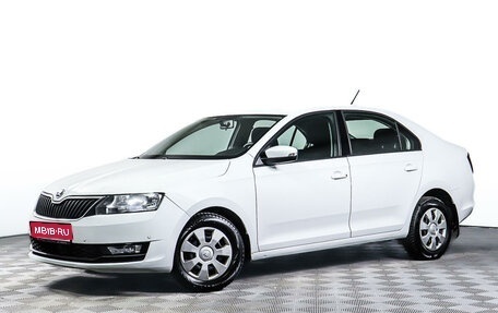 Skoda Rapid I, 2017 год, 888 000 рублей, 1 фотография