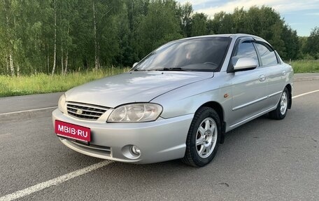 KIA Spectra II (LD), 2008 год, 415 000 рублей, 1 фотография