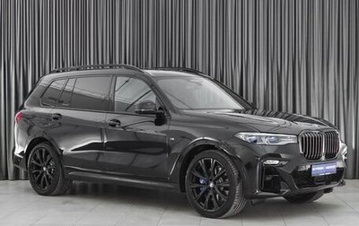 BMW X7, 2021 год, 15 501 500 рублей, 1 фотография