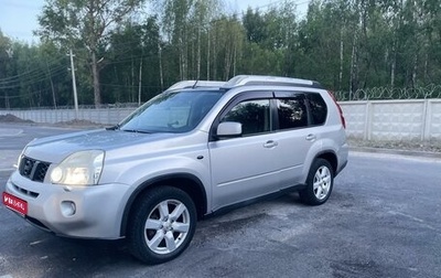 Nissan X-Trail, 2008 год, 960 000 рублей, 1 фотография