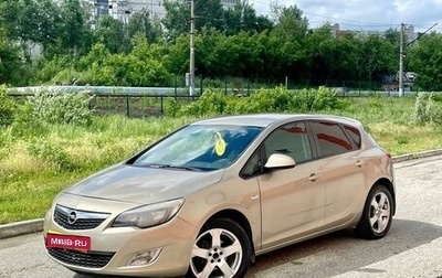Opel Astra J, 2011 год, 699 000 рублей, 1 фотография
