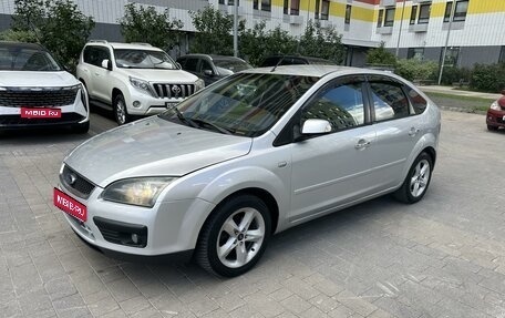 Ford Focus II рестайлинг, 2007 год, 575 000 рублей, 1 фотография