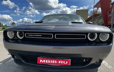 Dodge Challenger III рестайлинг 2, 2018 год, 3 850 000 рублей, 1 фотография