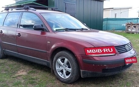 Volkswagen Passat B5+ рестайлинг, 1998 год, 300 000 рублей, 2 фотография