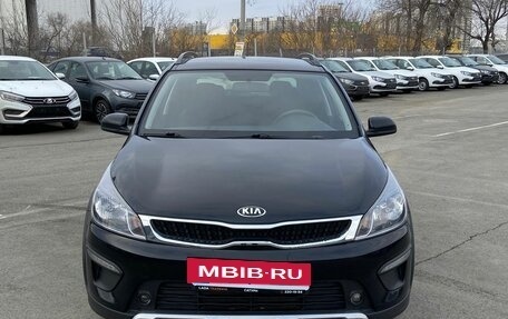 KIA Rio IV, 2017 год, 1 299 000 рублей, 2 фотография