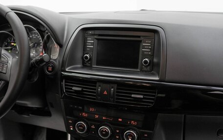 Mazda CX-5 II, 2013 год, 1 699 000 рублей, 11 фотография