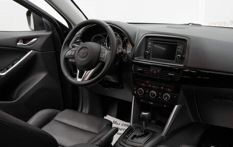 Mazda CX-5 II, 2013 год, 1 699 000 рублей, 5 фотография